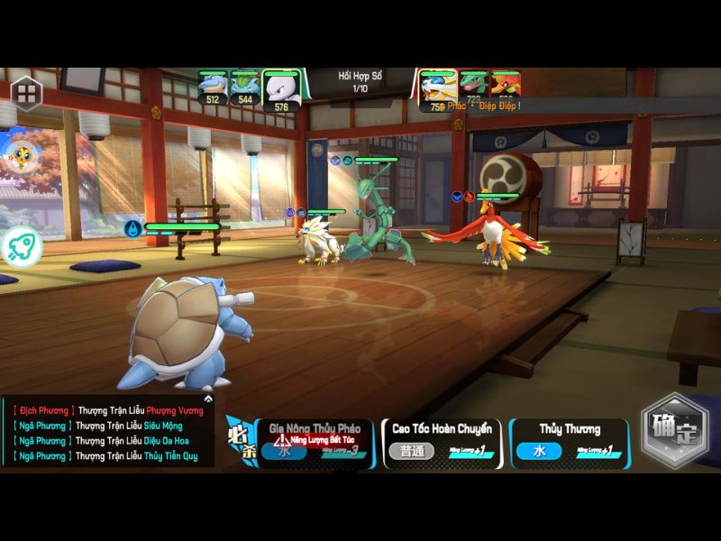 Tải Bảo Bối Huyền Thoại APK v2.0.99.153474 Miễn Phí 2 Lối chơi chiến thuật thẻ tướng dễ tiếp cận trong Bảo Bối Huyền Thoại